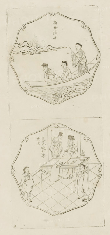Boating in a flat boat on the lake, Fan Ch'un-jen of the Sung dynasty whose name of majority is Yao-t'ien, Picturae Sinicae Ac Surattenae, Vasis Tabellisque exhibitae, Admiranda, colligente Petro Schenkio cum privil: Amstelaed: 1702, print, album page, ornamental print, Series number, 3, 12, Print is part of an album., printmaker: Pieter Schenk (I), Amsterdam, after print by anonymous, 1702, after print by, paper, etching, height 272 mm x width 115 mm, Chinese, rowing facing forward, pushing, A vertical sheet with two framed scenes drawn in thin black lines on a light background, the upper scene shows a boat on water with stylized waves and a shoreline with low hills in the distance, three figures occupy the boat: one standing at the stern holding a long pole and wearing a flowing patterned robe, two seated figures facing forward with simple robes and hair arranged in traditional styles, the scene is enclosed in an ornate rounded frame with decorative corner motifs. The lower scene dep...