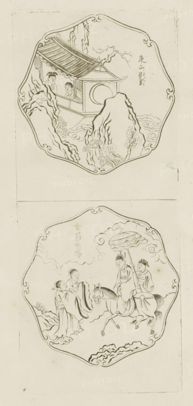 Living in retreat on the Eastern mountain (?), Faithful unto death at Shou-yang, Picturae Sinicae Ac Surattenae, Vasis Tabellisque exhibitae, Admiranda, colligente Petro Schenkio cum privil: Amstelaed: 1702, print, album page, ornamental print, Series number, 4, 12, Print is part of an album., printmaker: Pieter Schenk (I), Amsterdam, after print by anonymous, 1702, after print by, paper, etching, height 270 mm x width 115 mm, Chinese, riding a horse, ass, or mule, rider, horseman, A vertical image divided into two framed scenes, each within an ornate rounded border. The top scene shows a small pavilion with a curved tiled roof perched among rocky cliffs and stylized clouds; two figures are visible inside the pavilion looking outward, and a large round window is set into the pavilion wall. Jagged rock formations and sparse foliage surround the pavilion, and a bare-branched tree extends behind it. The bottom scene depicts a mounted figure holding a parasol above them, accompanied by ano...