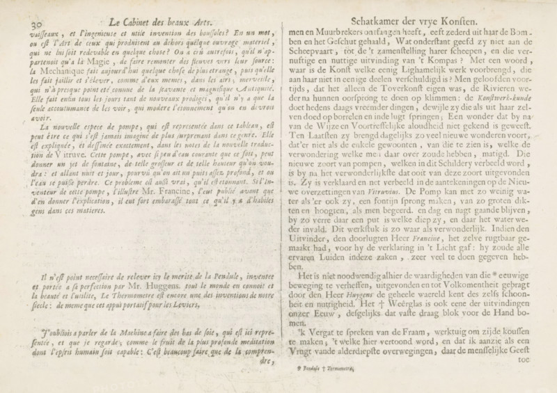 Text sheet about Mechanics, text sheet, Explanation of the print with the representation of the personification of Mechanics in French and Dutch, page 30. Text sheet is part of an album., writer (clerical worker): Charles Perrault, translator: François de Kaarsgieter, publisher: Pieter Schenk (I), Amsterdam, 1693, writer (clerical worker), paper, letterpress printing, text in letterpress, height 219 mm x width 310 mm, An aged, cream-colored sheet showing two columns of printed serif text separated by a vertical margin, with the left column in a darker tone and the right column slightly lighter; the paper displays faint spotting and uneven discoloration, with small smudges and worn edges; there are visible paragraph breaks and varied line spacing, and a faint decorative header centered above the left column; the overall appearance is of an old printed page with subtle texture and slight shadowing near the gutter between columns.
