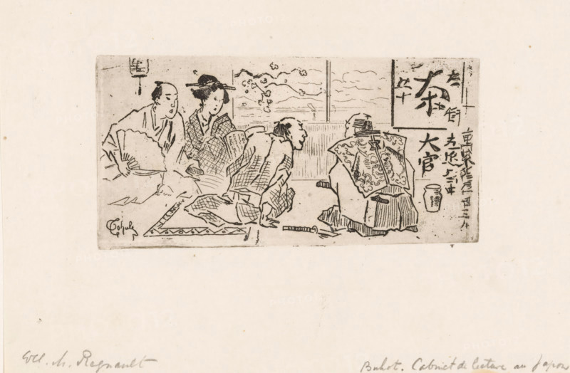 Cabinet de lecture au Japon, Reading room in Japan, print, Buhot. Cabinet de lecture au Japon', printmaker: Félix Hilaire Buhot, c. 1873, Félix Hilaire Buhot, printmaker, paper, etching, intaglio printmaking technique, etching with plate tone, height 66 mm x width 137 mm, Japanese, public library, A rectangular ink print shows a group of people seated indoors on a patterned mat in front of a low railing and a window with a landscape view; three figures on the left wear patterned robes and one holds a folding fan while another leans forward, and a seated figure on the right wears a richly decorated garment with a sword resting at their side; simple line drawings depict clouds and distant hills outside the window, and there is a vertical column of decorative marks and calligraphic strokes at the right edge of the print.