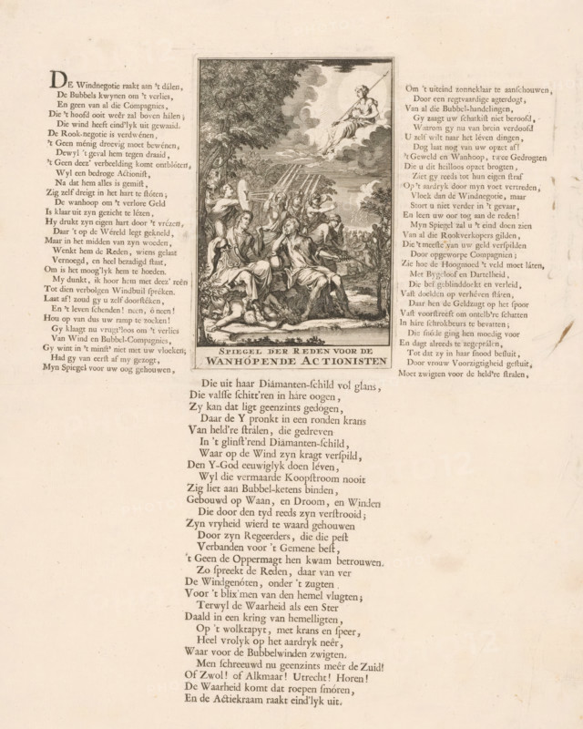 Mirror of Reason for the Desperate Swindler, 1720, Mirror of Reason for the Desperate Swindlers, The Great Tableau of Folly, cartoon, print, Mirror of Reason for the Desperate Swindler. A wind trader about to stab himself in the chest with a dagger is held up a mirror by the personification of Reason. In the background, Prudence, with a shield marked Y (= the IJ in Amsterdam), holds back the wind trade. Three sections of text appear on the sheet surrounding the image. Print 34 in the series The Great Tableau of Folly with satirical prints on the Speculative Trading or Stock Trading of 1720., printmaker: Jacobus Schijnvoet, Amsterdam, paper, etching, engraving, letterpress printing, etching and engraving with text in letterpress, height 157 mm x width 101 mm, height 420 mm x width 328 mm, showing the rise, progress and downfall of the Stock Trading, Bubble and Speculative Trade, committed in France, England and the Netherlands in the Year 1720 (…). Amsterdam: widow Joachim Ottens, 1720....