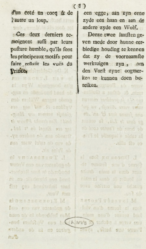 Explication de la Planche Moriatur Orange, Verklaaring van de Plaat Moriatur Orange, Verklaring bij de spotprent op prins Willem V, 1782, text sheet, Printed explanation of the caricature of Prins Willem V, 1782. Two folded sheets, pages numbered 1-8, printed with an extensive explanation of the image in the print in French and Dutch., publisher: anonymous, Northern Netherlands, paper, letterpress printing, text in letterpress, height 222 mm x width 130 mm, Person, Willem V (prins van Oranje-Nassau), Rijklof Michaël van Goens, Elie Luzac, Patriottentijd (1780-1795), Zeeslag bij Doggersbank, Period, A vertically oriented sheet showing two columns of printed text at the top separated by a dark vertical line, with the left column in a darker ink and the right column in a lighter ink; the paper has a pale, slightly yellowed tone and visible texture with small spots and faint smudges; a faint mirror image of text appears in reverse across the lower half of the page, becoming progressively l...