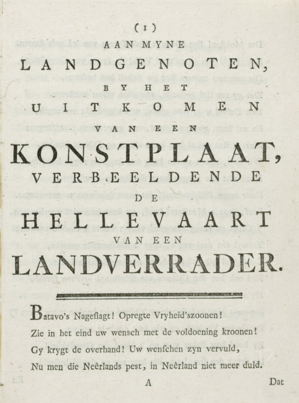 To my countrymen, upon the release of a picture, depicting the descent into hell of a traitor, Verse on the print of the descent into hell of a traitor, 1784, text sheet, Text sheet with a verse on the caricature the descent into hell of a traitor, following the departure of the Duke of Brunswick from the Netherlands, October 14, 1784. Folded sheet printed on three sides., writer (clerical worker): anonymous, Northern Netherlands, writer (clerical worker), paper, letterpress printing, text in letterpress, height 200 mm x width 146 mm, Person, William V (Prince of Orange-Nassau), Ludwig Ernst von Braunschweig-Wolfenbüttel, Patriot Era (1780-1795), Period, 1784-10-14, The image shows a yellowed page with large, bold printed type arranged in centered lines across the upper half, with smaller printed lines and a horizontal rule beneath, followed by several lines of narrower text toward the lower portion; the paper displays slight discoloration, faint spots, and a vertical crease near the l...