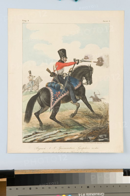 Finart (d'après), "Soldat du Régiment de la garde des hussards de Crodno", 19e siècle