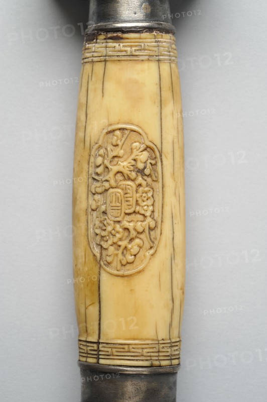 Sabre chinois (détail)