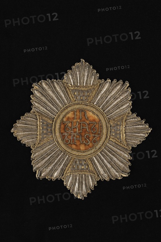 Plaque de Chevalier de l'empereur Napoléon 1er