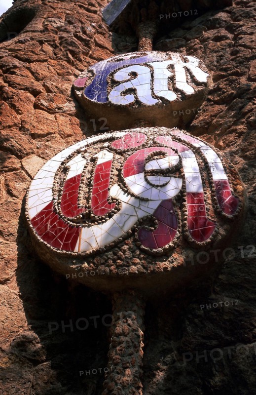 Parc Güell à Barcelone