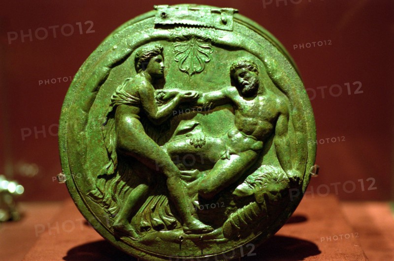MUSEE GOULANDRIS
