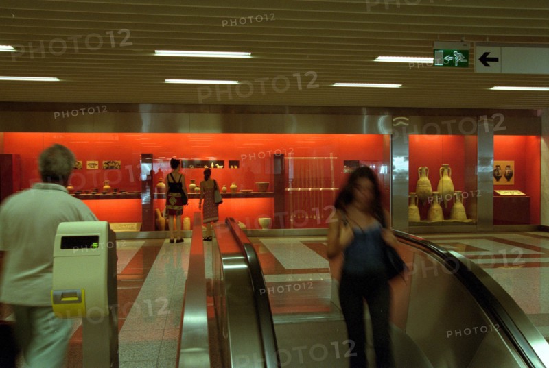 SINDAGMA METRO