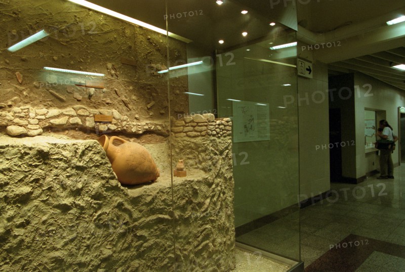 STATION DE METRO A ATHENES