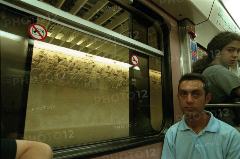 METRO STATION IN ATHENS