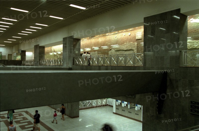 STATION DE METRO SINDAGMA A ATHENES