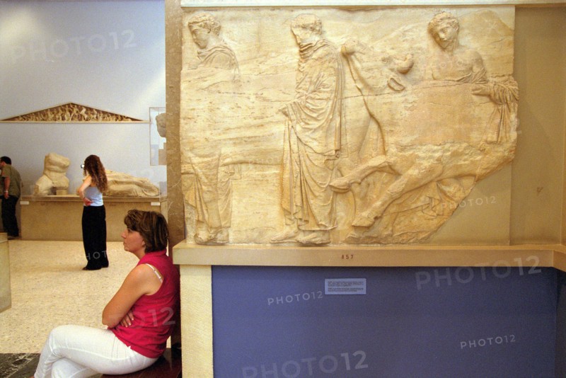 MUSEUM OF ACROPOLIS