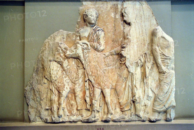 MUSEUM OF ACROPOLIS