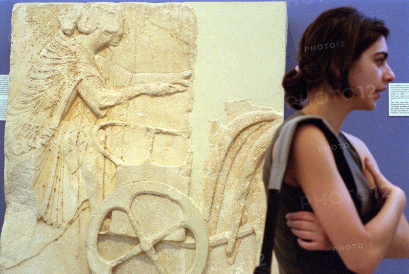 MUSEUM OF ACROPOLIS