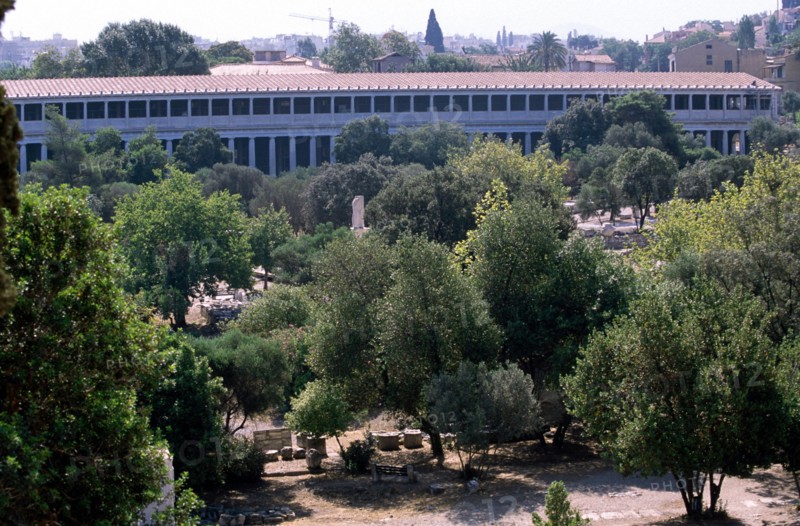 AGORA