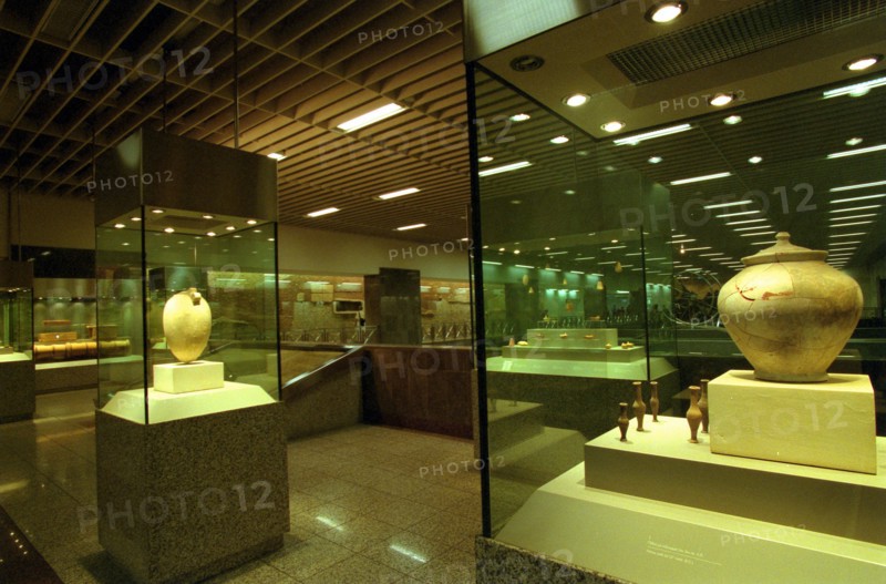 MUSEE NATIONAL