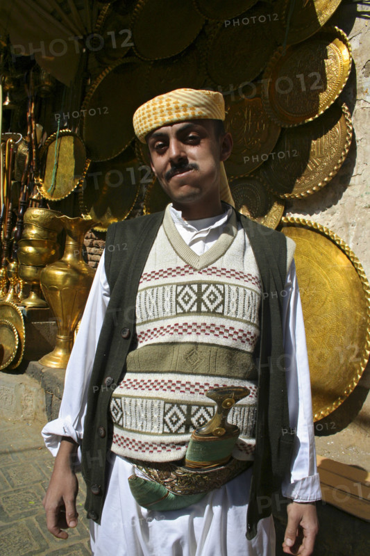 Yemen