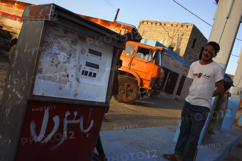 Yemen