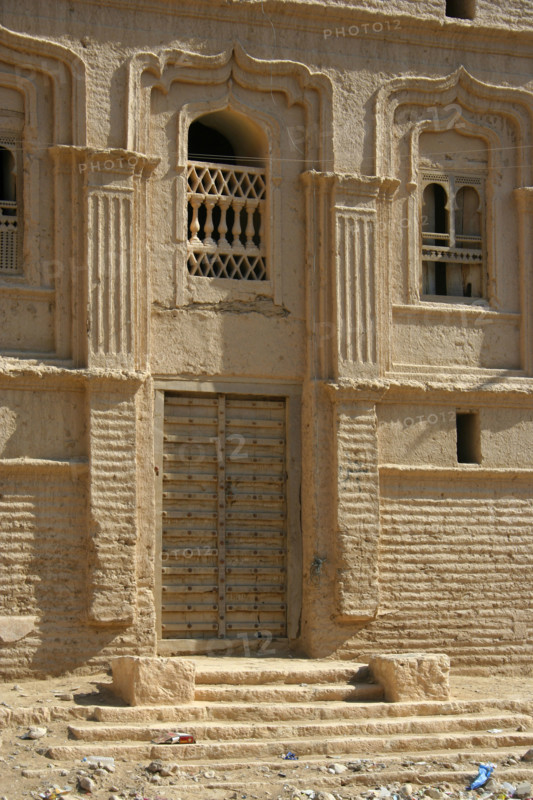 Yemen