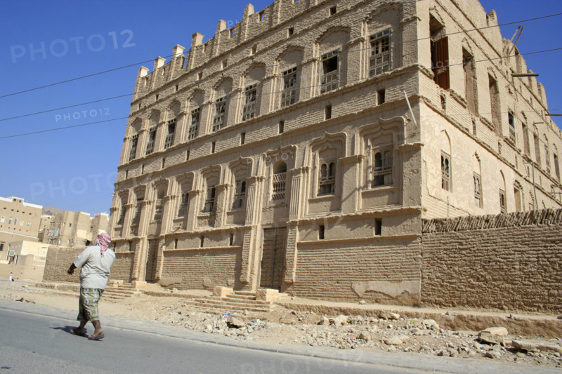 Yemen