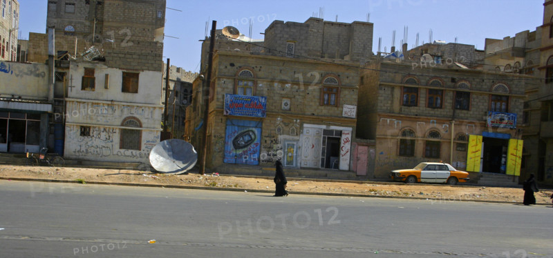 Yemen