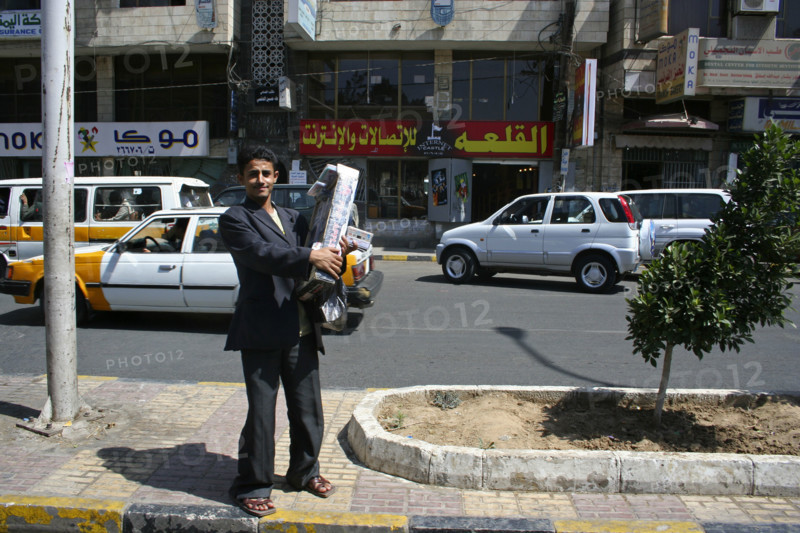 Yemen
