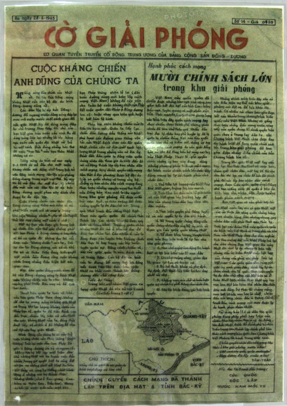VIETNAM