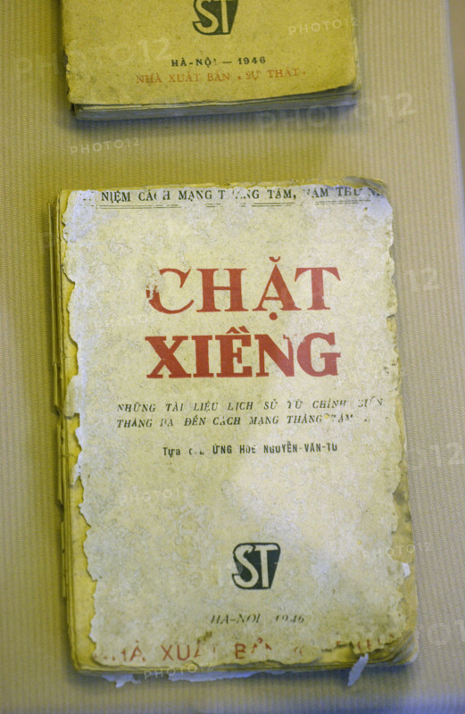 Vietnam Hanoi