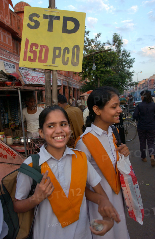 INDE