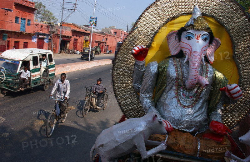 INDE