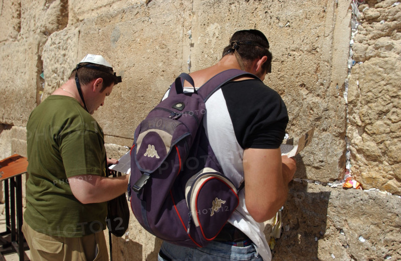 Jerusalem Israel