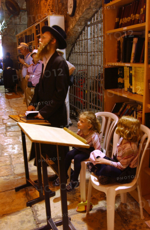 Jerusalem Israel
