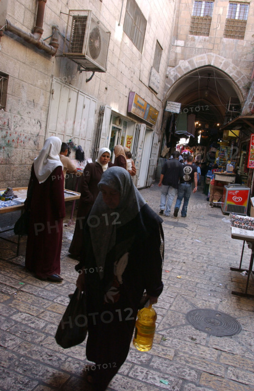 Jerusalem Israel