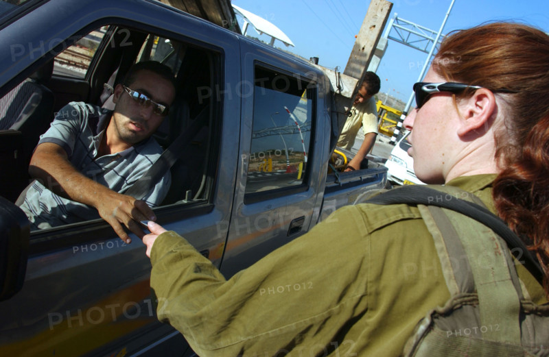 ARMEE ISRAELIENNE