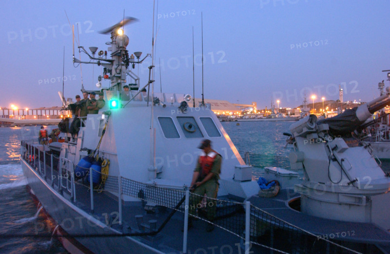 Israeli Army
