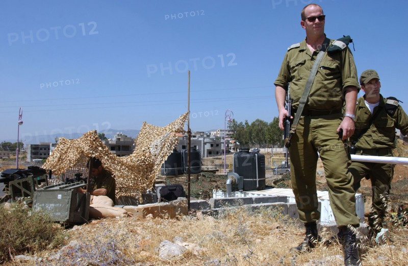 Israeli Army