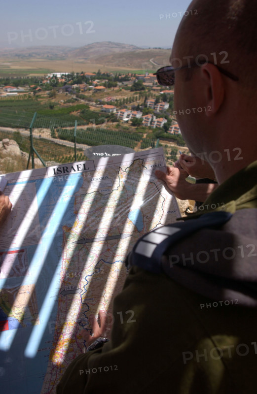 Israeli Army