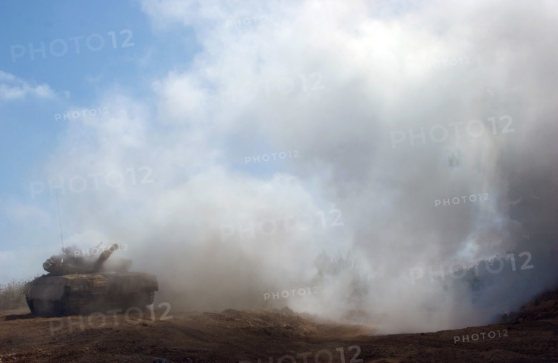 Israeli Army