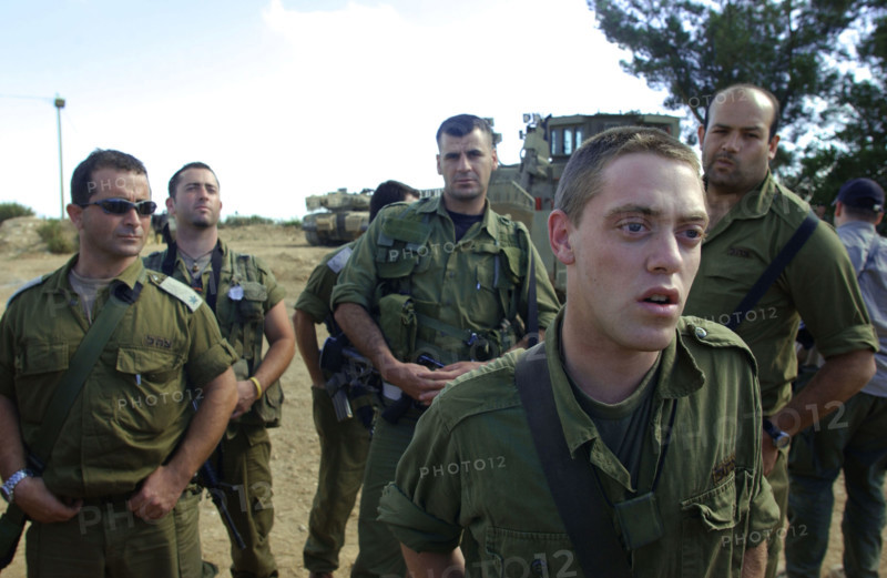 Israeli Army