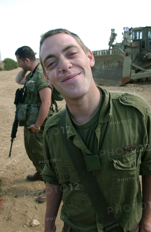 Israeli Army