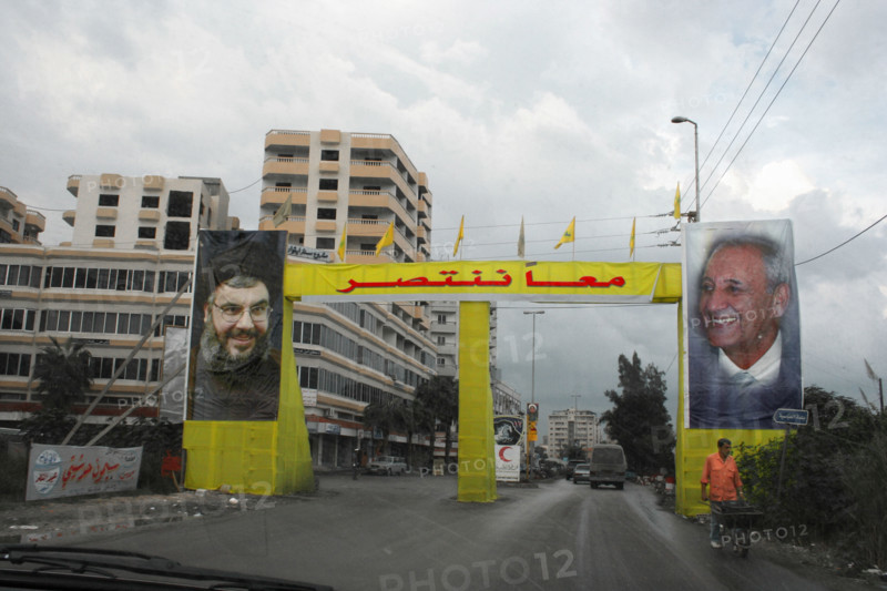 Lebanon Tyr