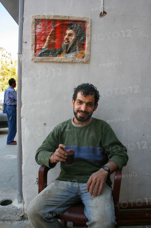 BEYROUTH LIBAN