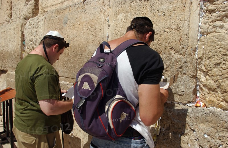 Jerusalem Israel