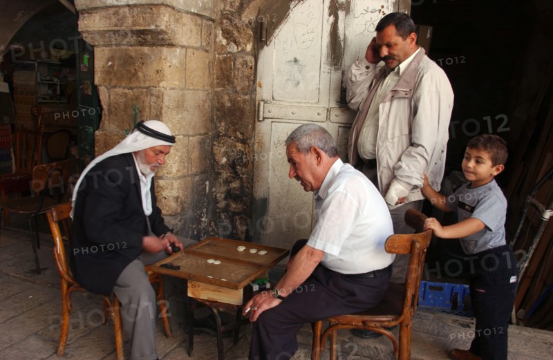 Jerusalem Israel