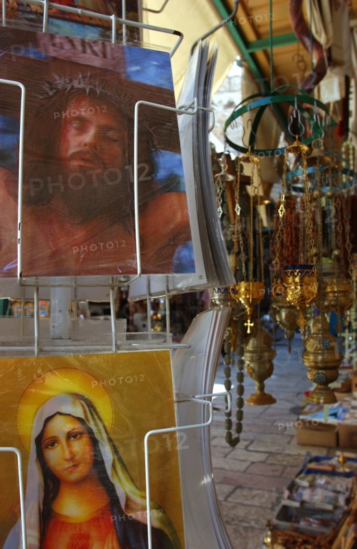 JERUSALEM ISRAEL