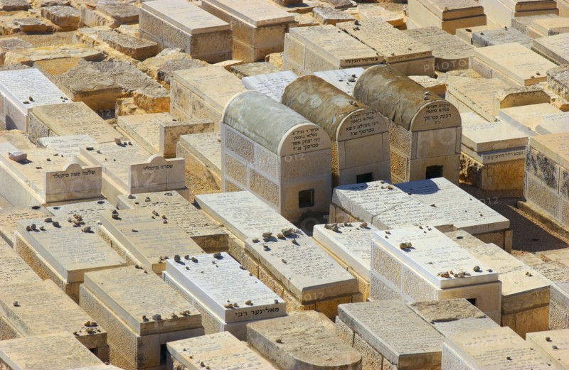 Jerusalem Israel