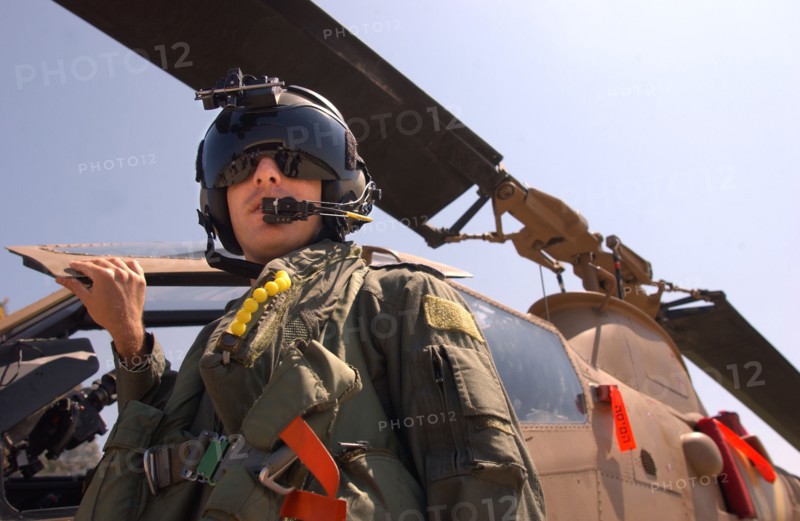 Israeli Army