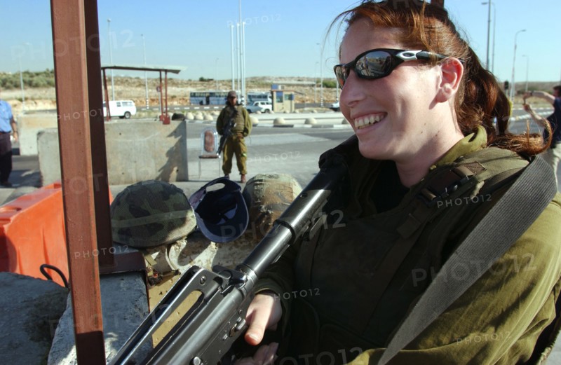 ARMEE ISRAELIENNE