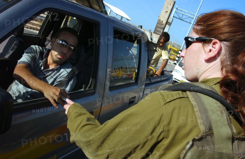 Israeli Army
